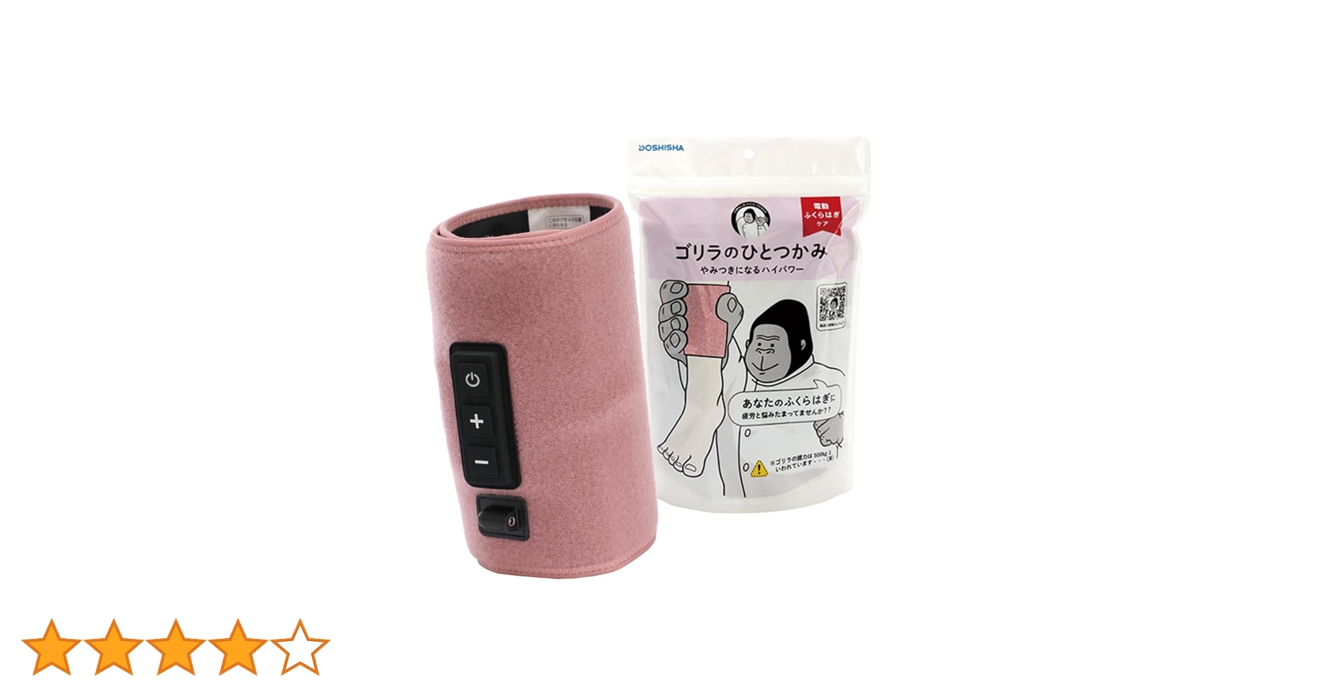 Amazon.co.jp: Doshisha Gorilla, Calf Care, Single Foot Type